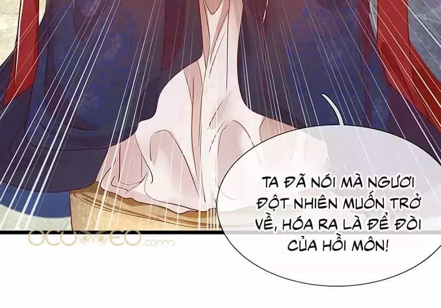 Y Hậu Lệ Thiên - Chương 20 - ảnh 21