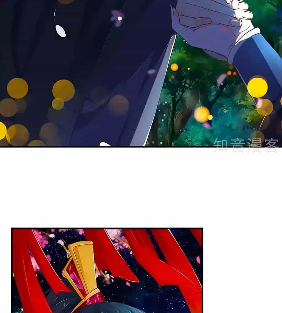 Y Hậu Lệ Thiên - Chương 28 - ảnh 19
