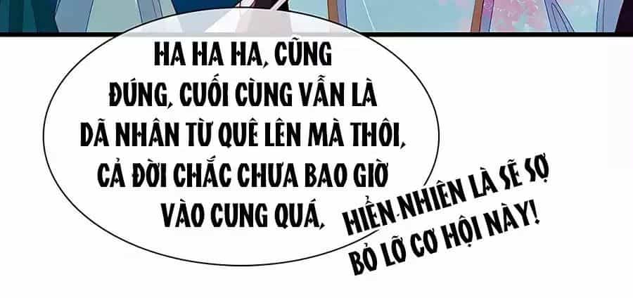 Y Hậu Lệ Thiên - Chương 33 - ảnh 27