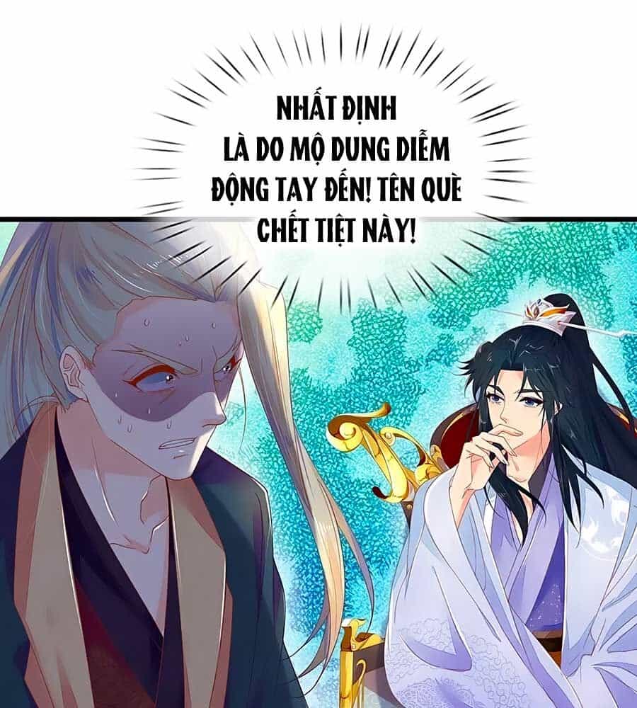 Y Hậu Lệ Thiên - Chương 46 - ảnh 10
