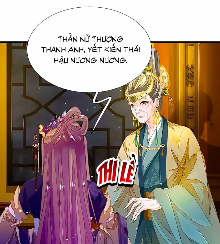 Y Hậu Lệ Thiên - Chương 49 - ảnh 3