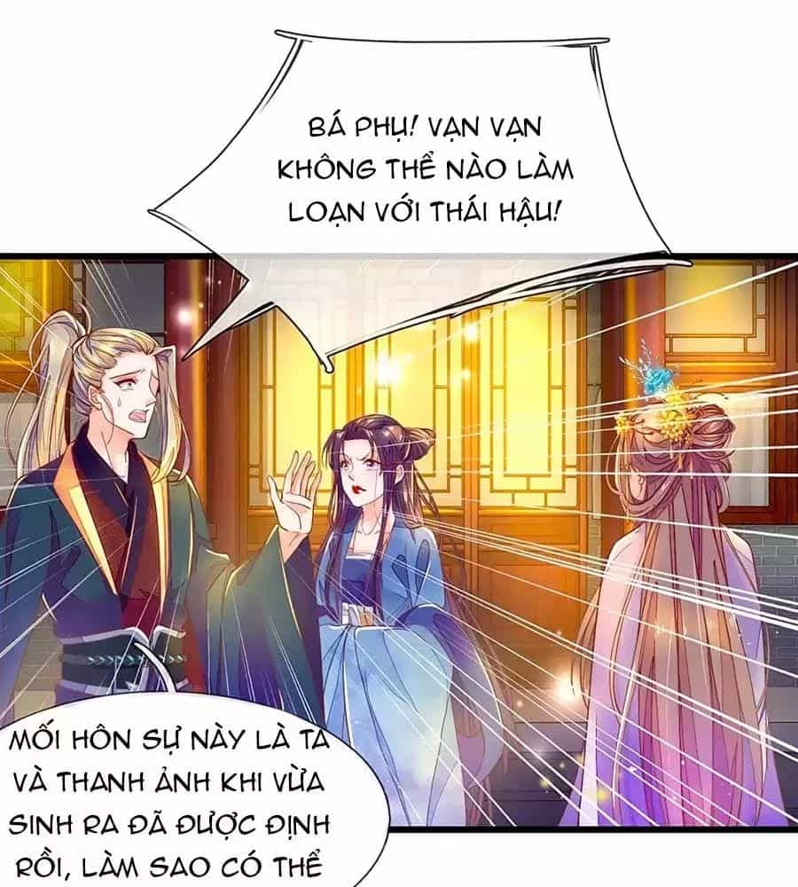 Y Hậu Lệ Thiên - Chương 7 - ảnh 1