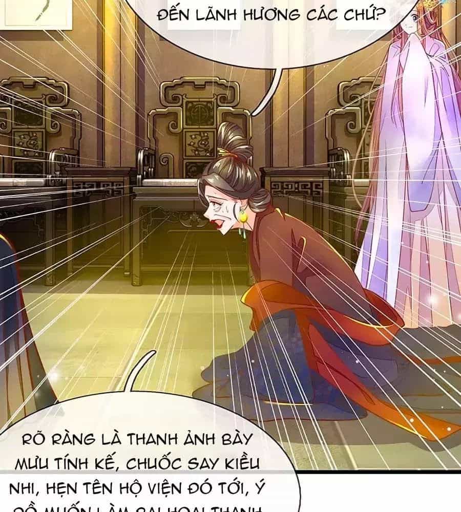 Y Hậu Lệ Thiên - Chương 7 - ảnh 32