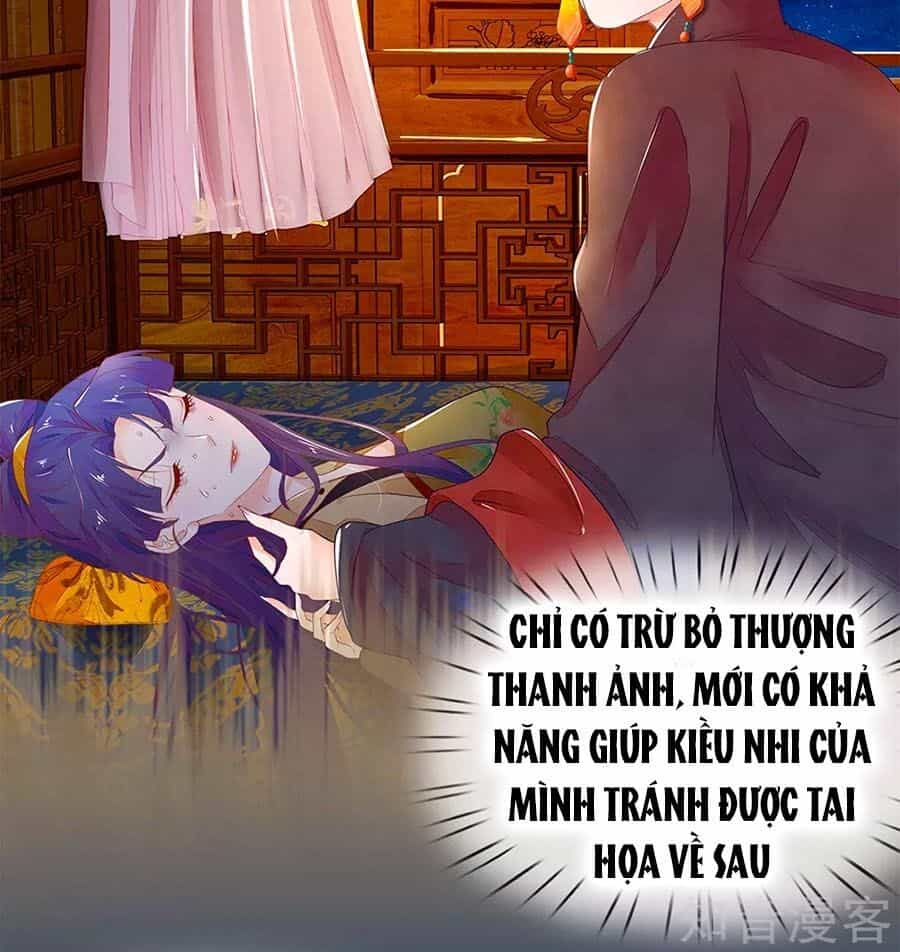 Y Hậu Lệ Thiên - Chương 71 - ảnh 11