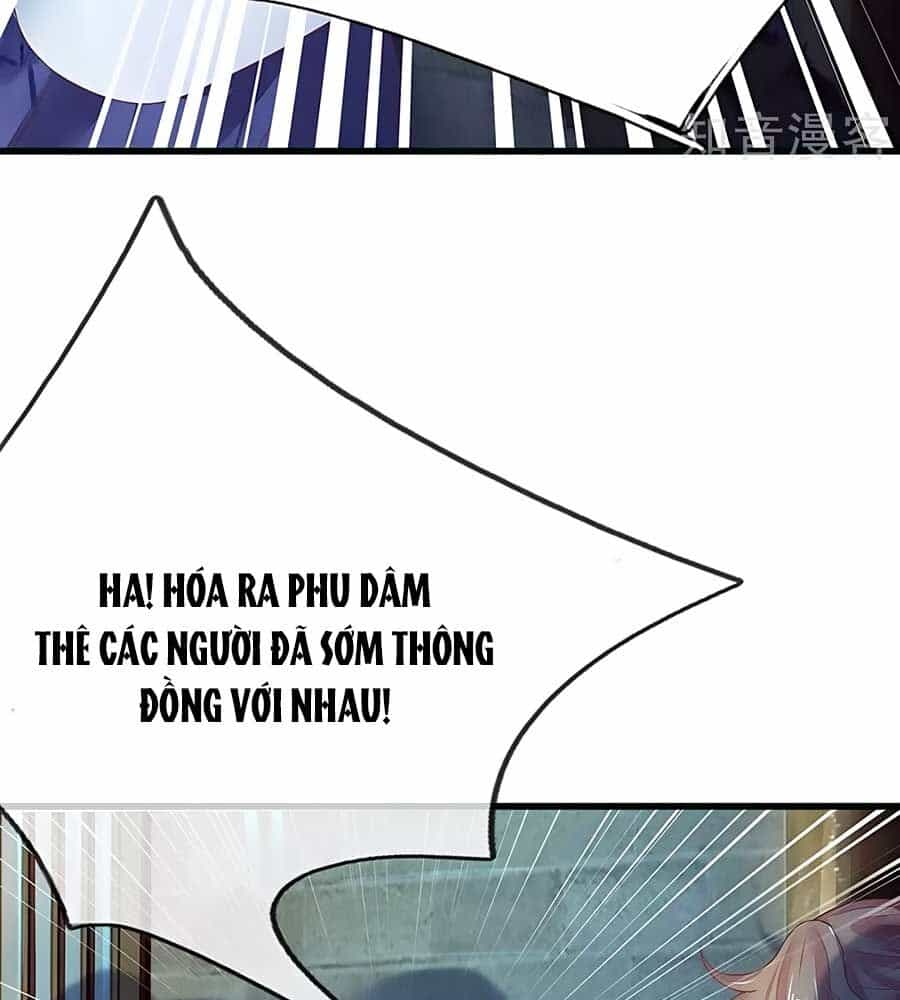 Y Hậu Lệ Thiên - Chương 83 - ảnh 31