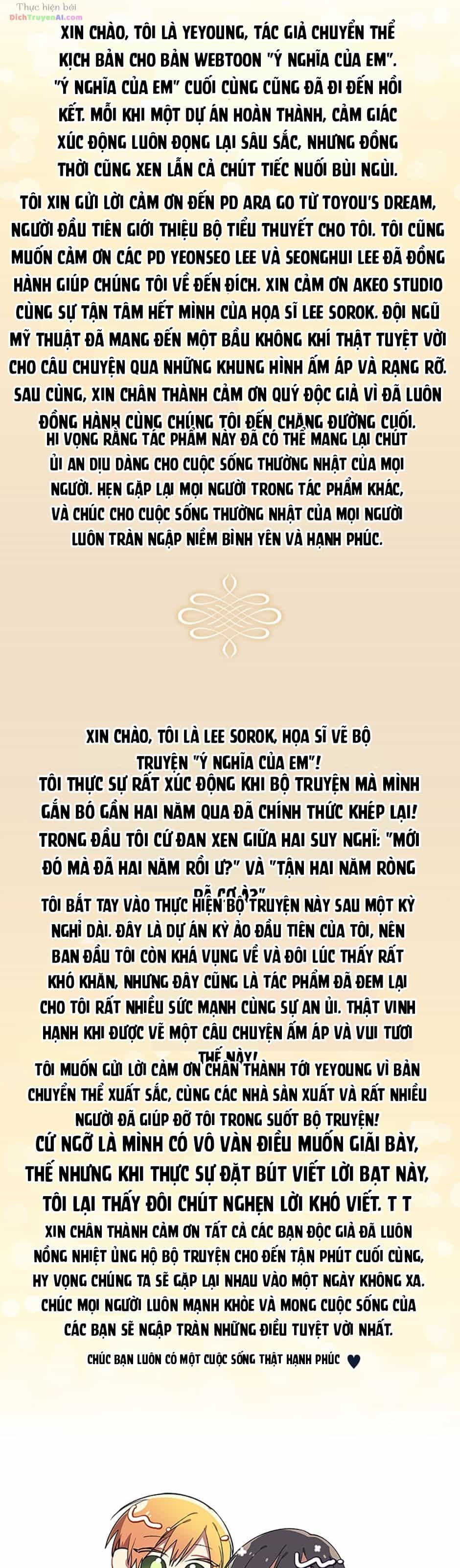 Ý Nghĩa Của Em - Chương 81 - ảnh 51