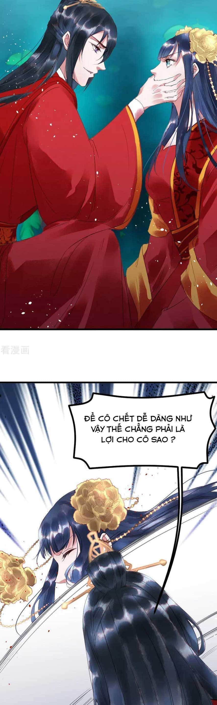 Y Phi Khuynh Thành : Vương Phi Muốn Hưu Thư - Chương 1 - ảnh 20