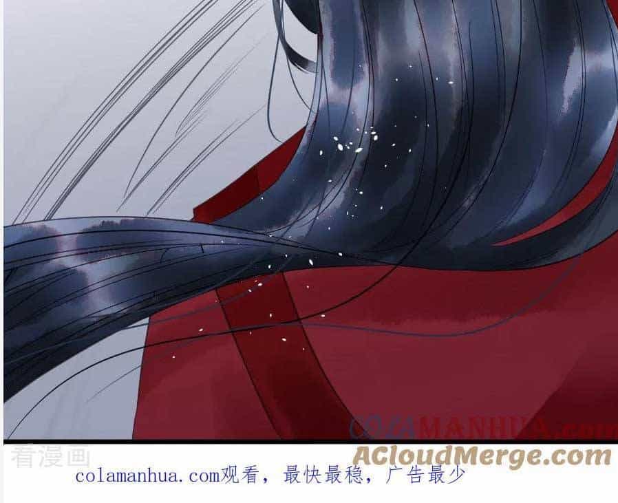 Y Phi Khuynh Thành : Vương Phi Muốn Hưu Thư - Chương 1 - ảnh 21