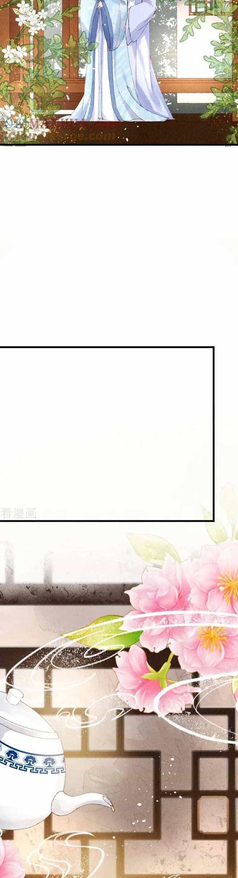 Y Phi Khuynh Thành : Vương Phi Muốn Hưu Thư - Chương 14 - ảnh 4