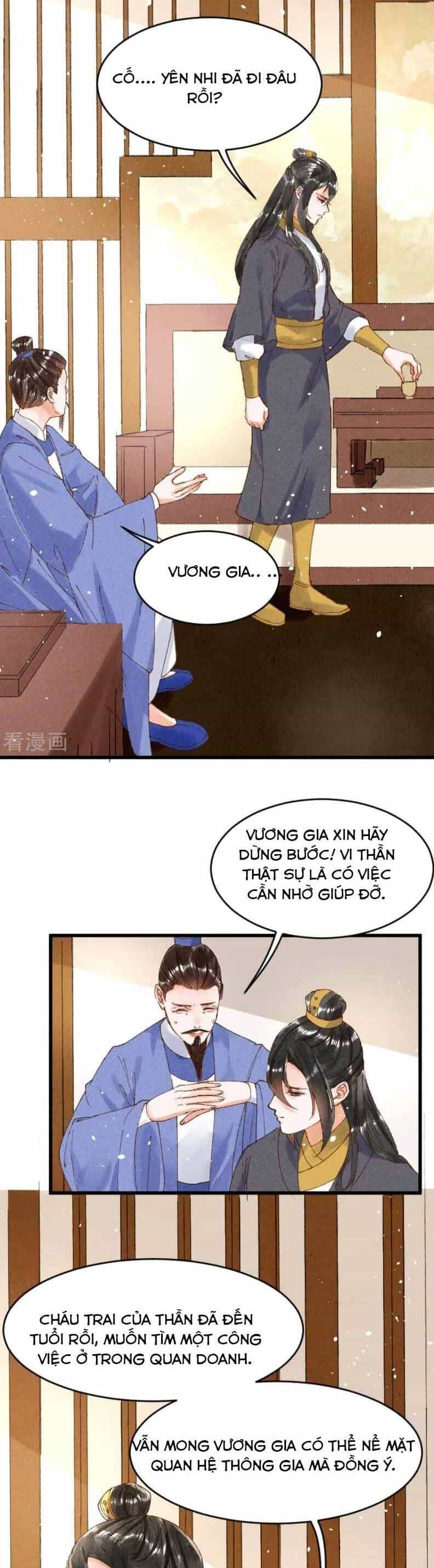 Y Phi Khuynh Thành : Vương Phi Muốn Hưu Thư - Chương 17 - ảnh 5