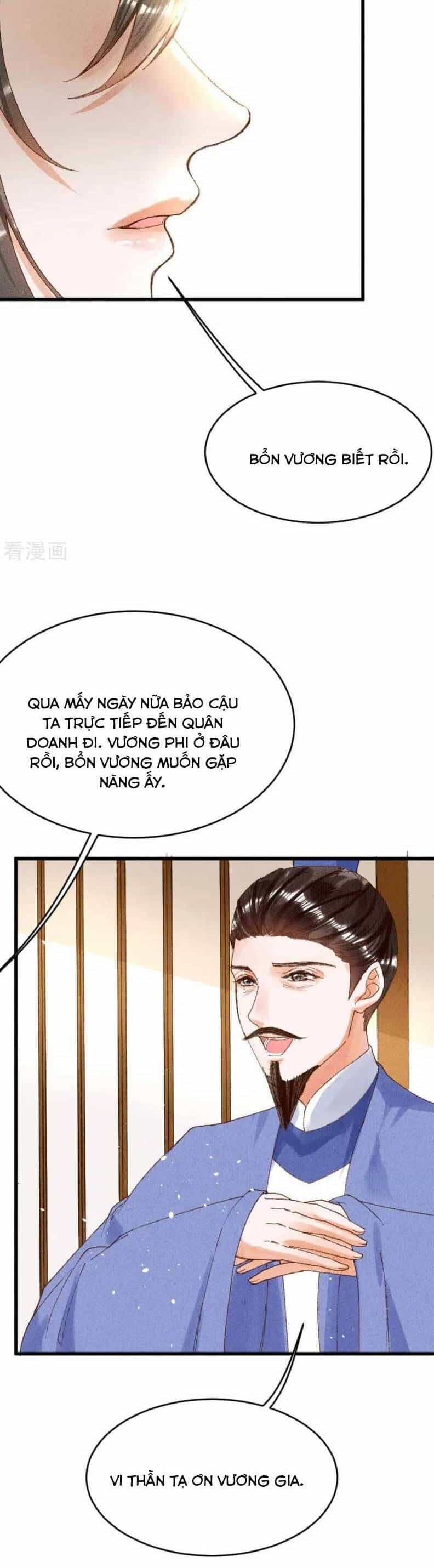 Y Phi Khuynh Thành : Vương Phi Muốn Hưu Thư - Chương 17 - ảnh 7