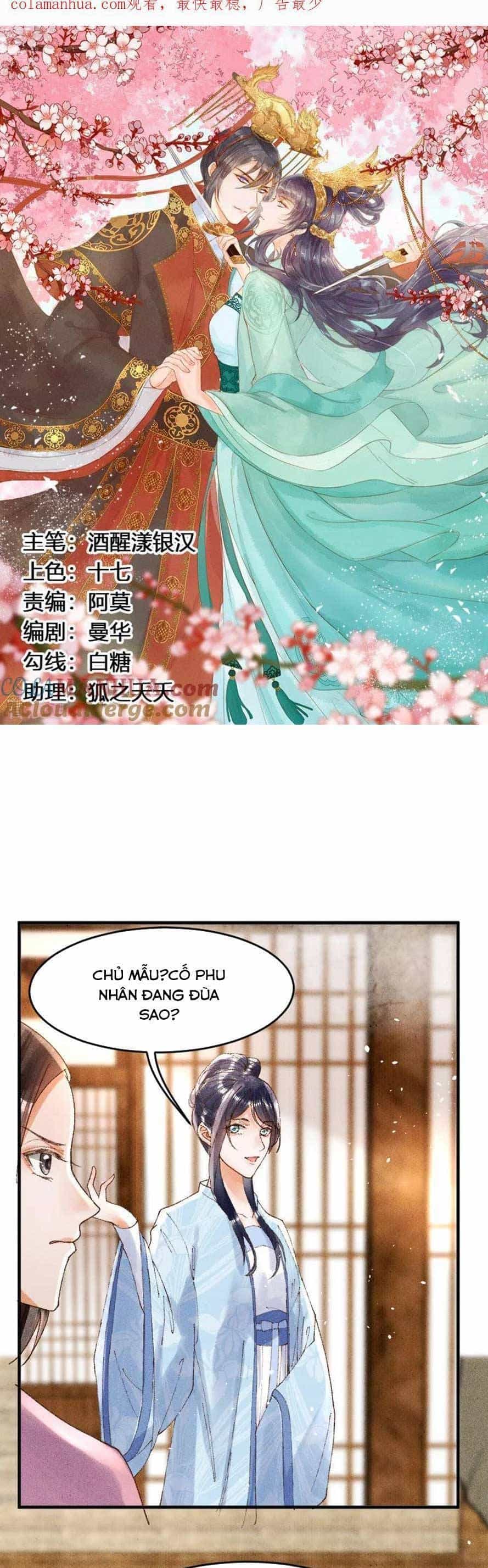 Y Phi Khuynh Thành : Vương Phi Muốn Hưu Thư - Chương 18 - ảnh 4