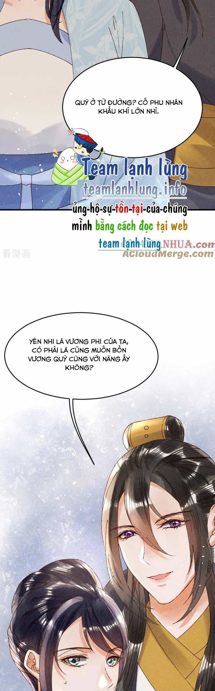 Y Phi Khuynh Thành : Vương Phi Muốn Hưu Thư - Chương 18 - ảnh 9