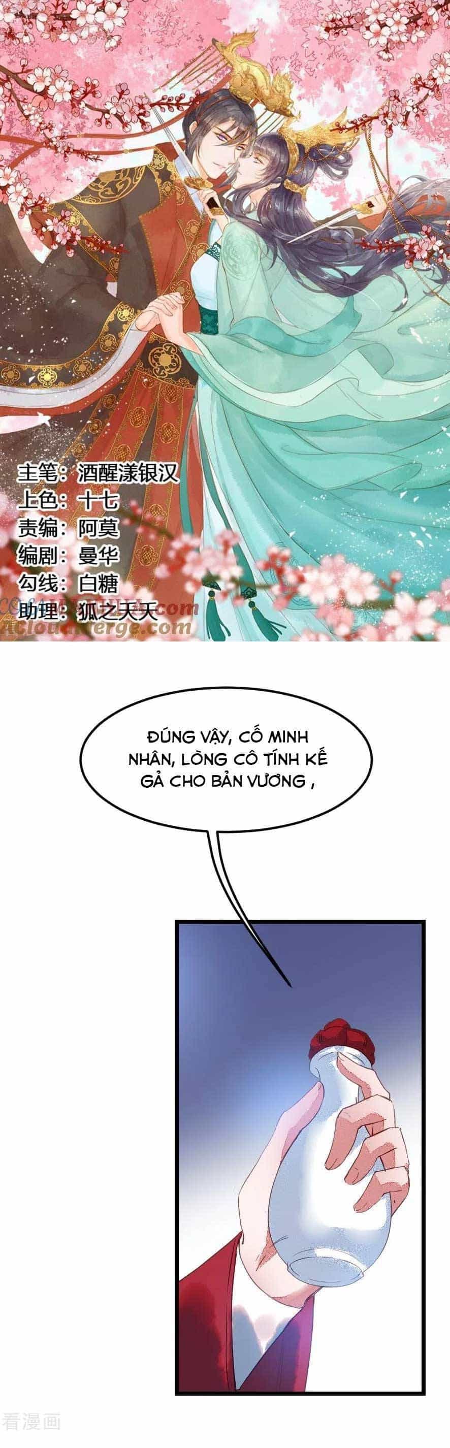 Y Phi Khuynh Thành : Vương Phi Muốn Hưu Thư - Chương 2 - ảnh 1