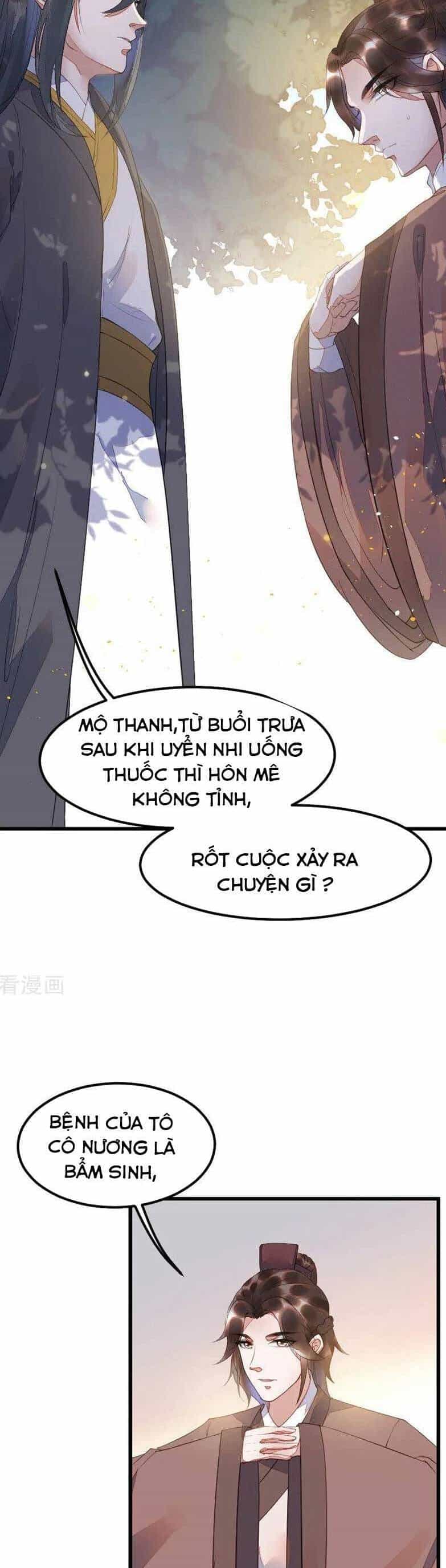 Y Phi Khuynh Thành : Vương Phi Muốn Hưu Thư - Chương 3 - ảnh 3