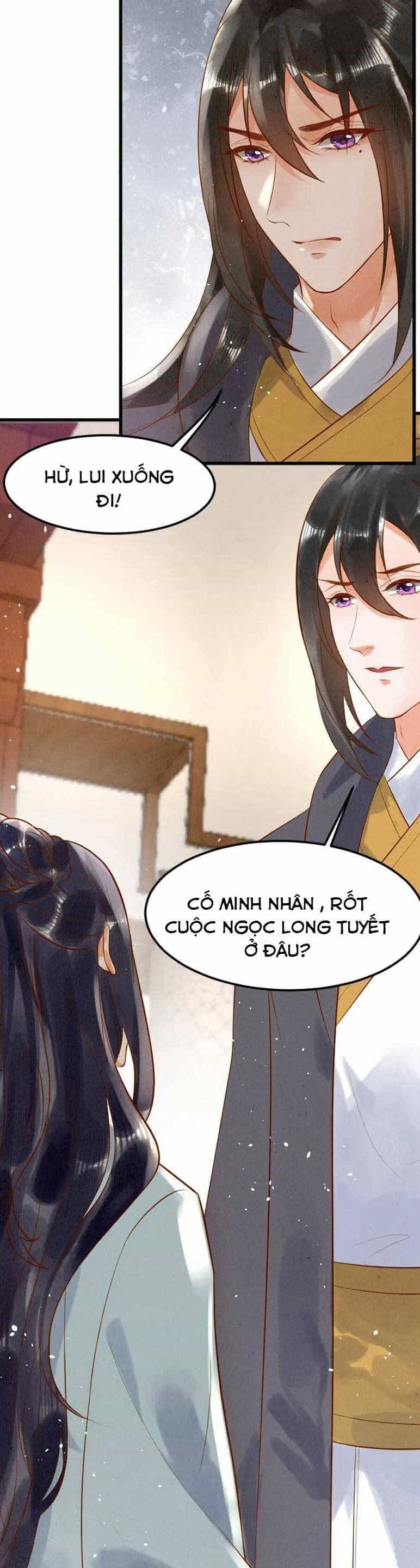 Y Phi Khuynh Thành : Vương Phi Muốn Hưu Thư - Chương 5 - ảnh 20