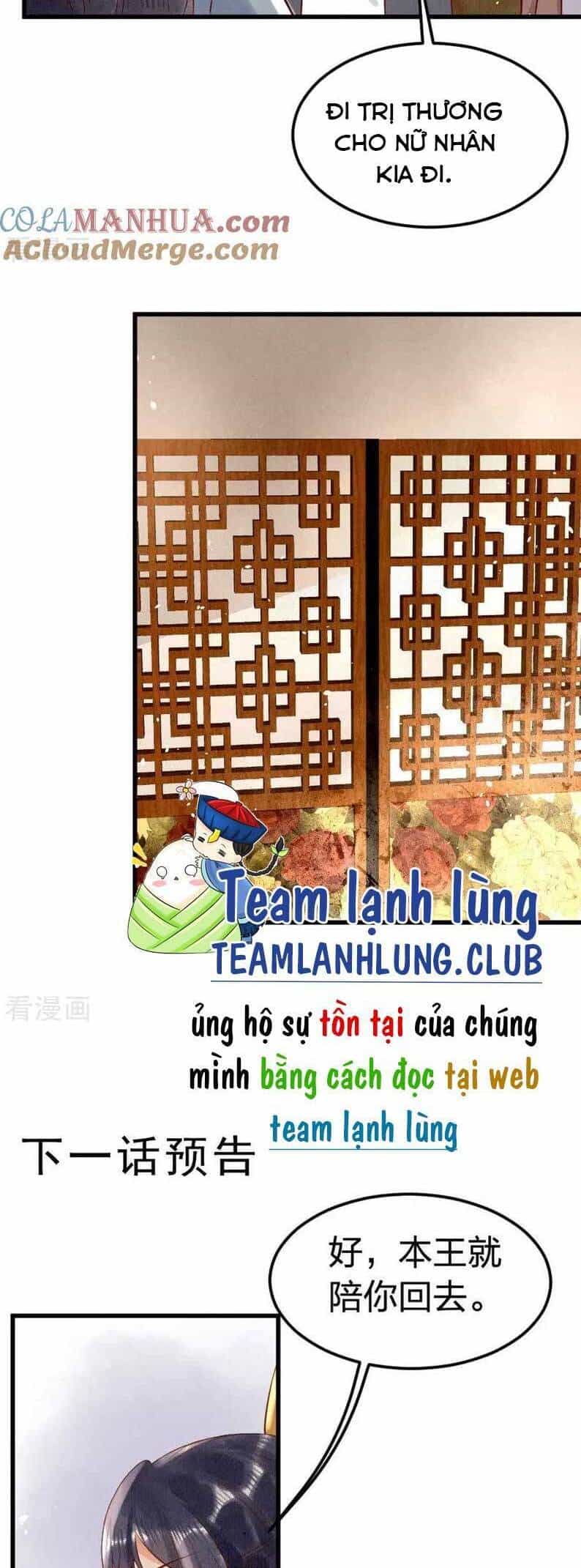 Y Phi Khuynh Thành : Vương Phi Muốn Hưu Thư - Chương 6 - ảnh 15