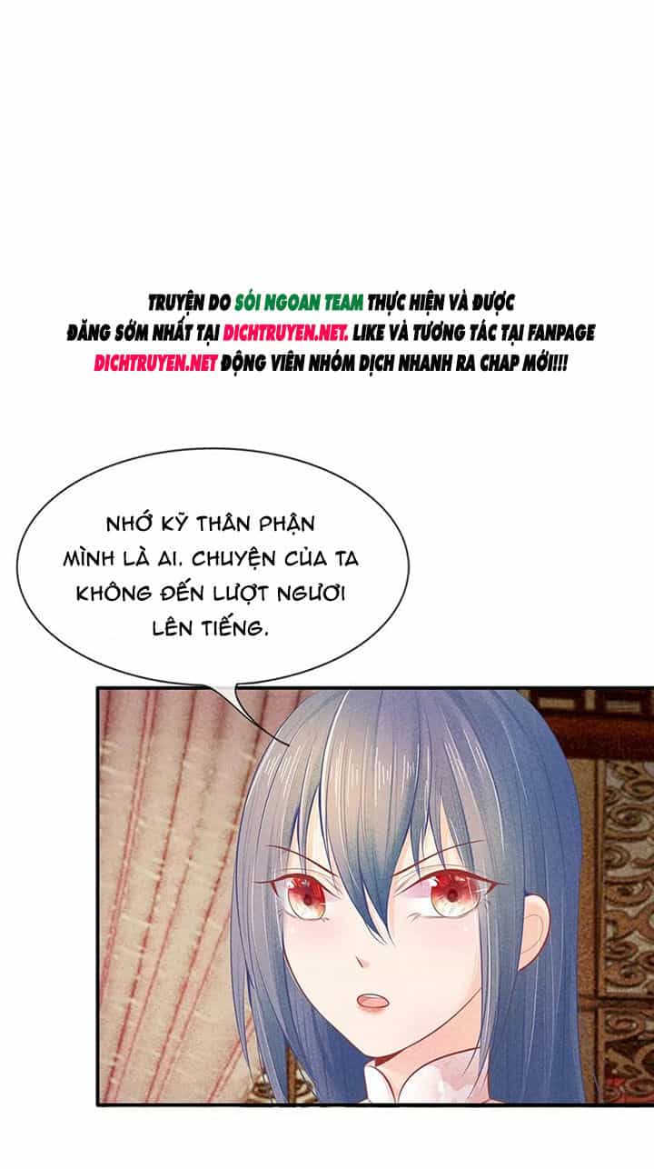 Y Phi Quyền Khuynh Thiên Hạ - Chương 17 - ảnh 8