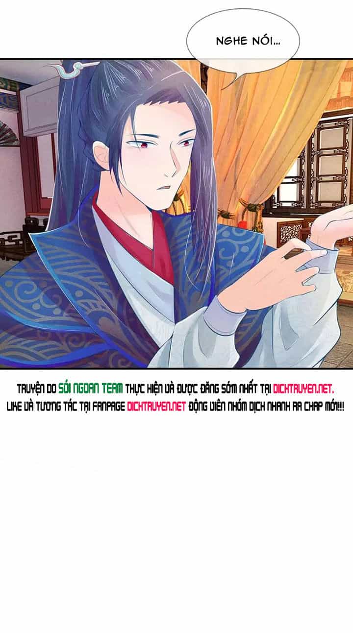 Y Phi Quyền Khuynh Thiên Hạ - Chương 20 - ảnh 4