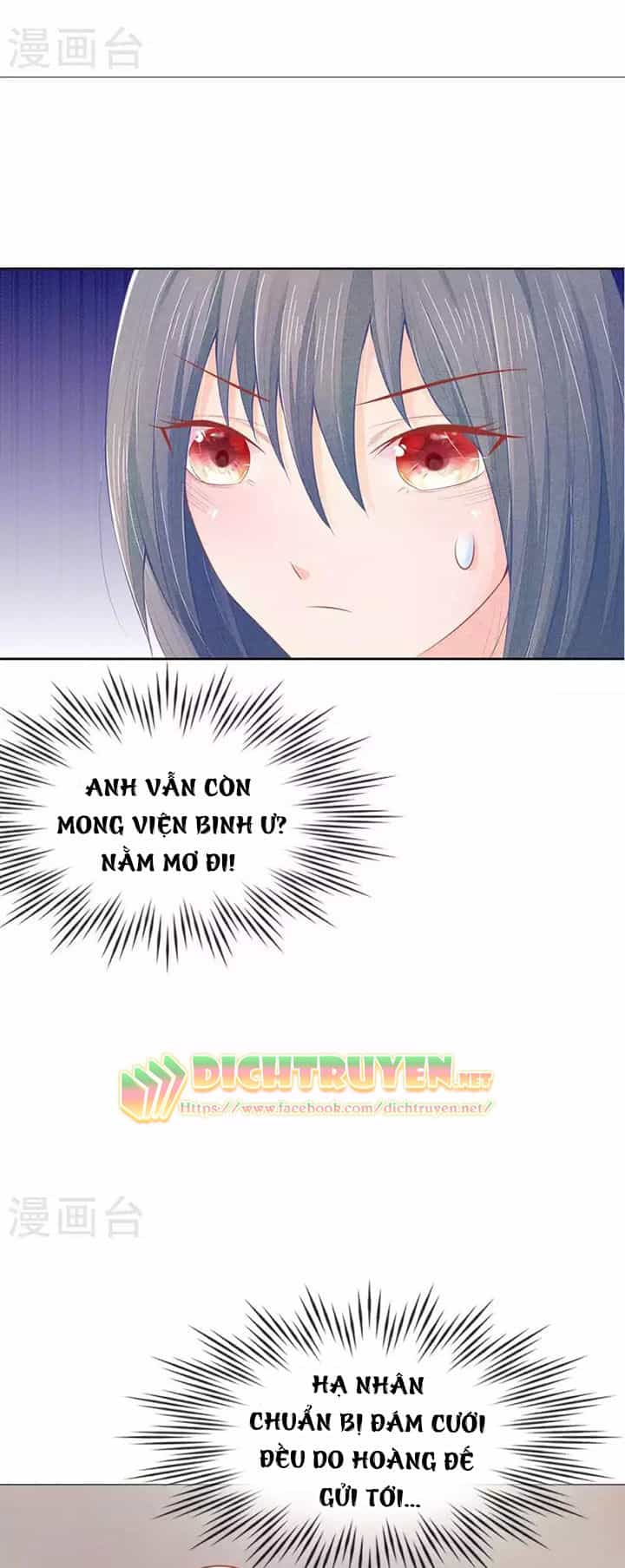 Y Phi Quyền Khuynh Thiên Hạ - Chương 22 - ảnh 12