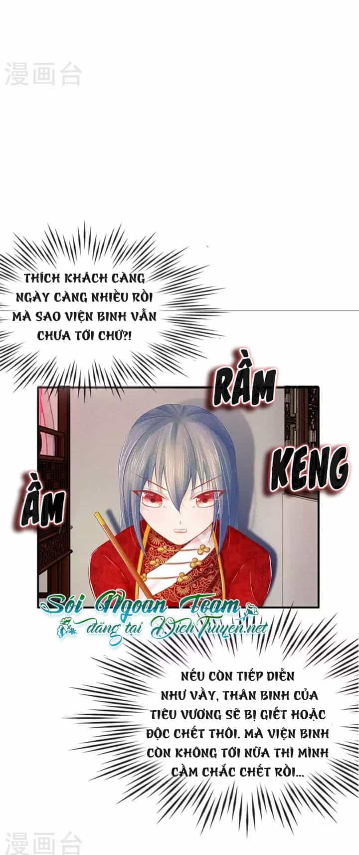 Y Phi Quyền Khuynh Thiên Hạ - Chương 22 - ảnh 9