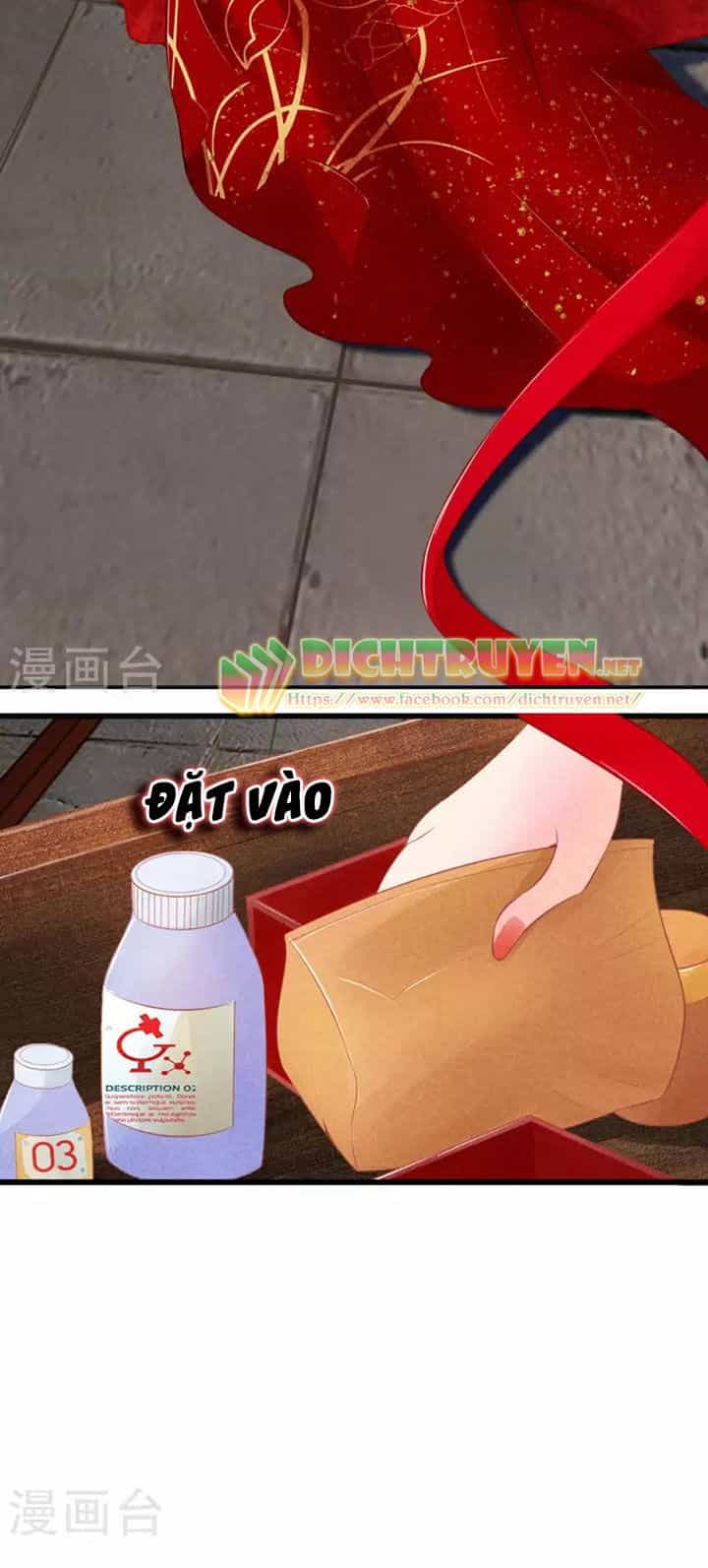 Y Phi Quyền Khuynh Thiên Hạ - Chương 23 - ảnh 5