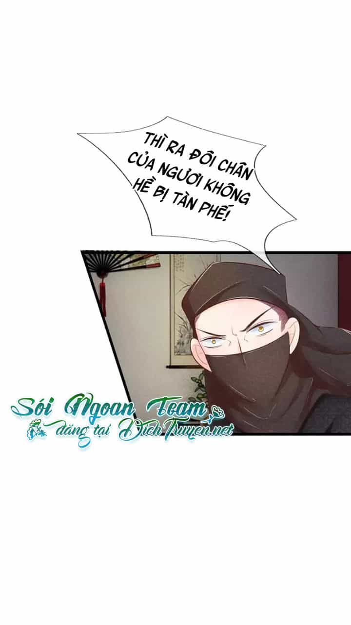 Y Phi Quyền Khuynh Thiên Hạ - Chương 27 - ảnh 8
