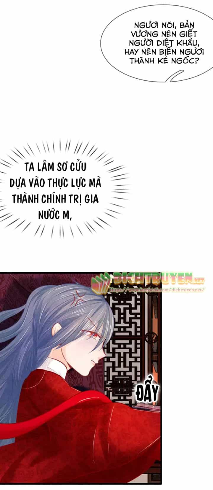 Y Phi Quyền Khuynh Thiên Hạ - Chương 28 - ảnh 16