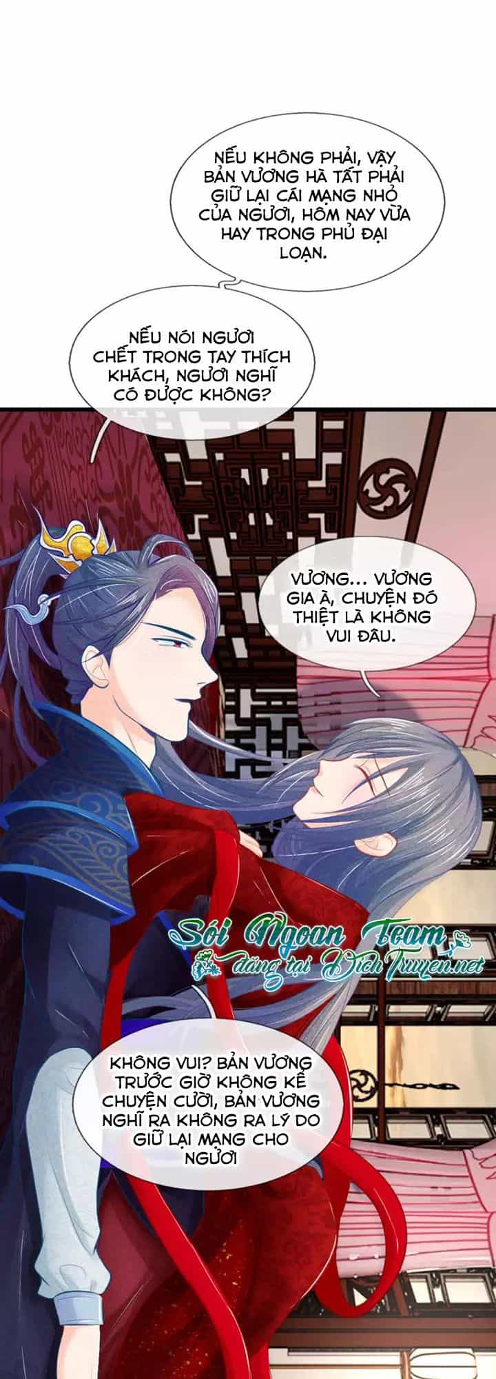 Y Phi Quyền Khuynh Thiên Hạ - Chương 29 - ảnh 13
