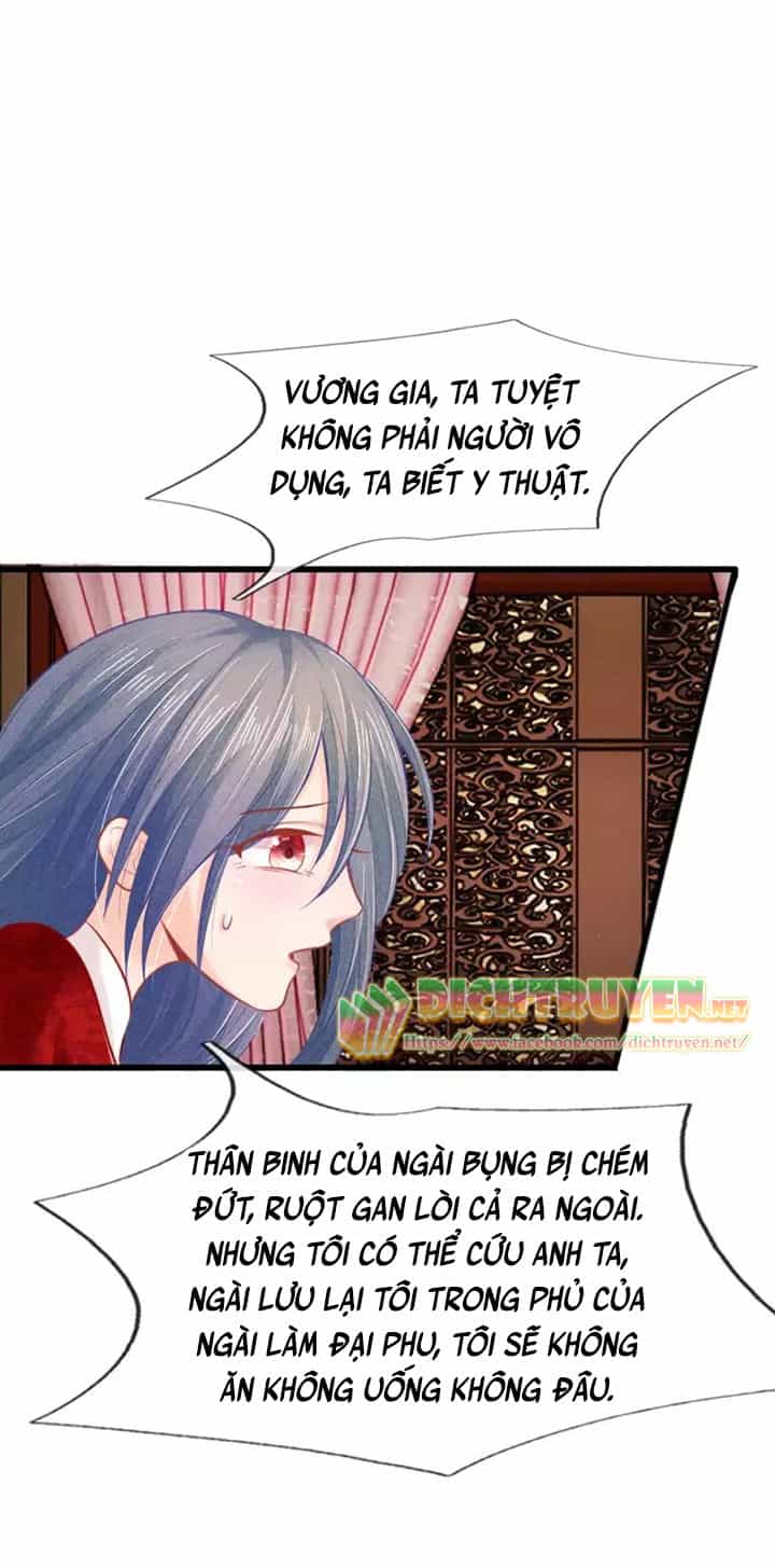 Y Phi Quyền Khuynh Thiên Hạ - Chương 29 - ảnh 16