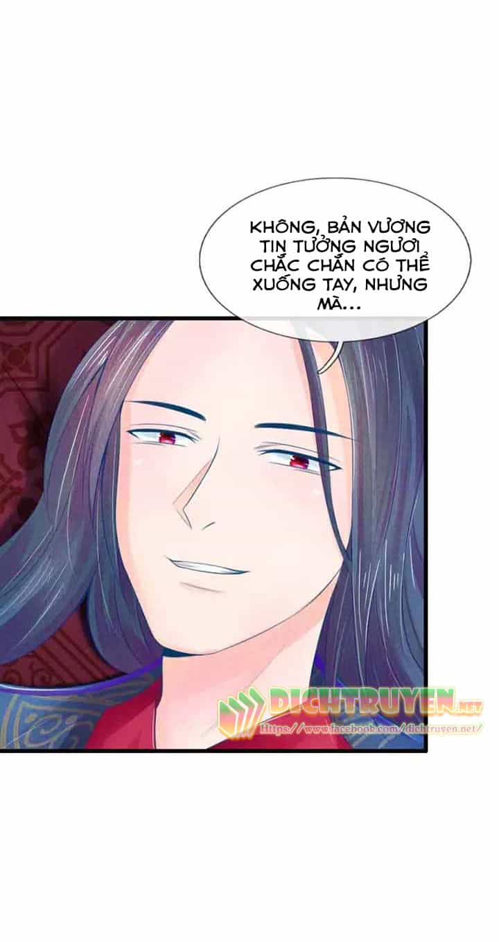 Y Phi Quyền Khuynh Thiên Hạ - Chương 30 - ảnh 5