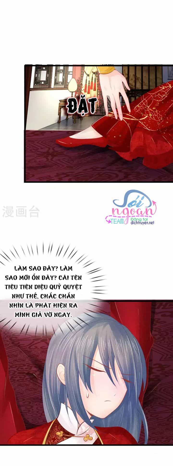 Y Phi Quyền Khuynh Thiên Hạ - Chương 34 - ảnh 4