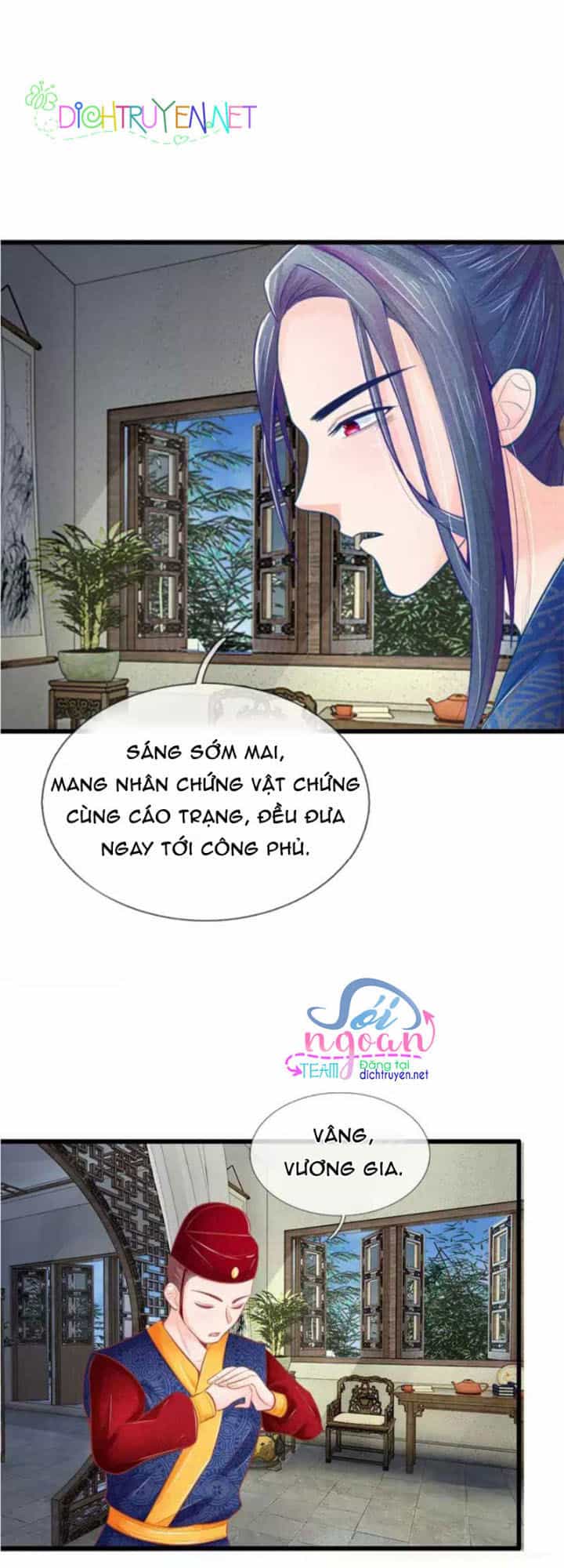Y Phi Quyền Khuynh Thiên Hạ - Chương 36 - ảnh 21