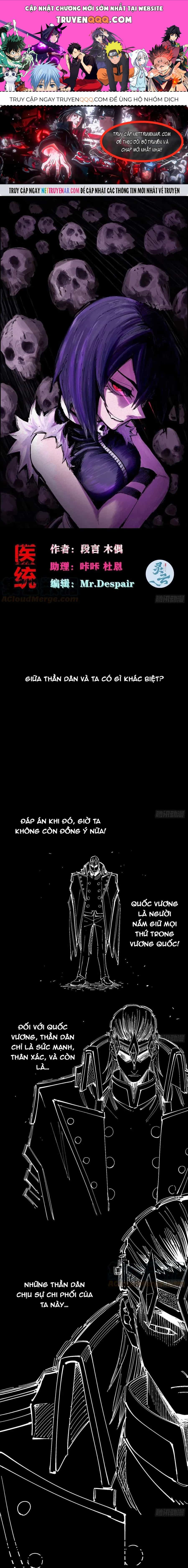Y Thống Loạn Thế - Chương 31 - ảnh 1