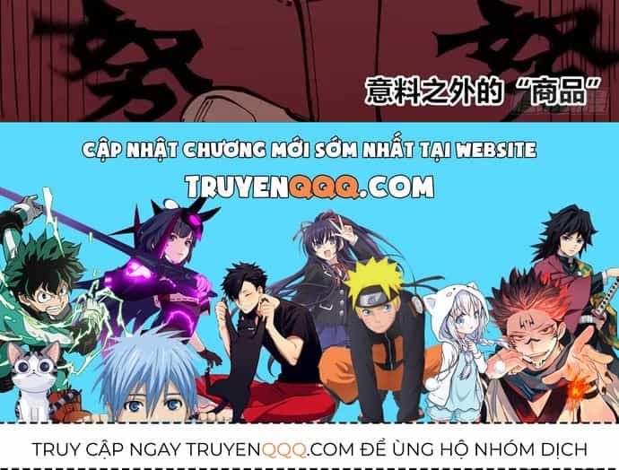 Y Thống Loạn Thế - Chương 94 - ảnh 34