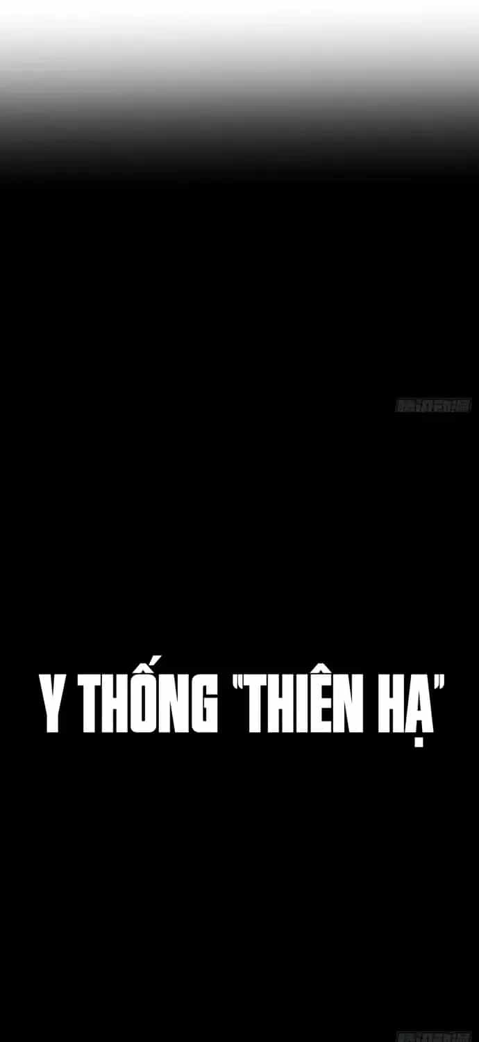 Y Thống Loạn Thế - Chương 97 - ảnh 4