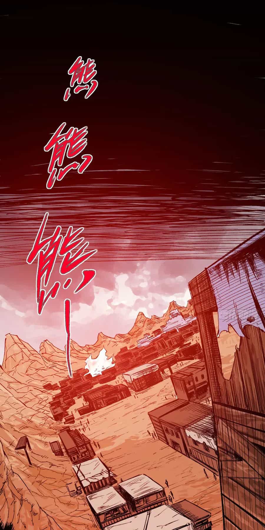 Y Thống Thiên Hạ (Phần 1) - Chương 10 - ảnh 15