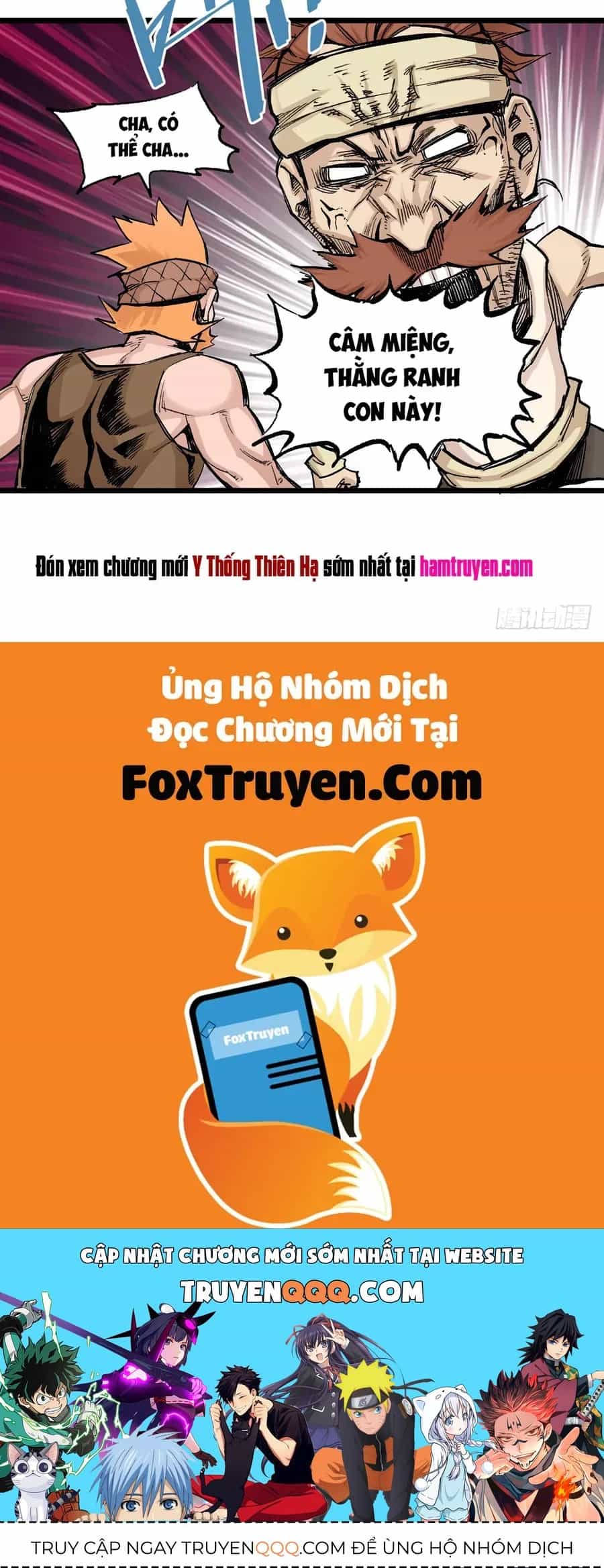 Y Thống Thiên Hạ (Phần 1) - Chương 12 - ảnh 44