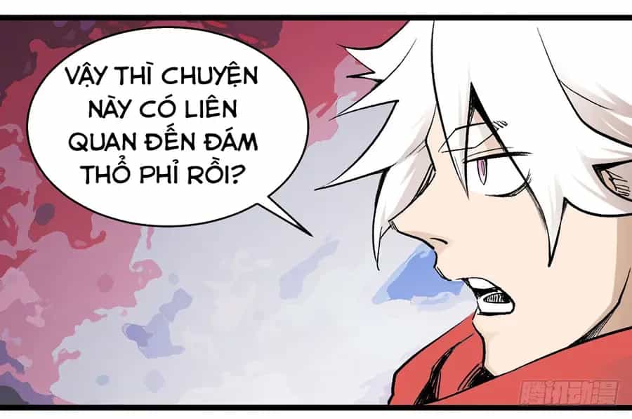 Y Thống Thiên Hạ (Phần 1) - Chương 13 - ảnh 17