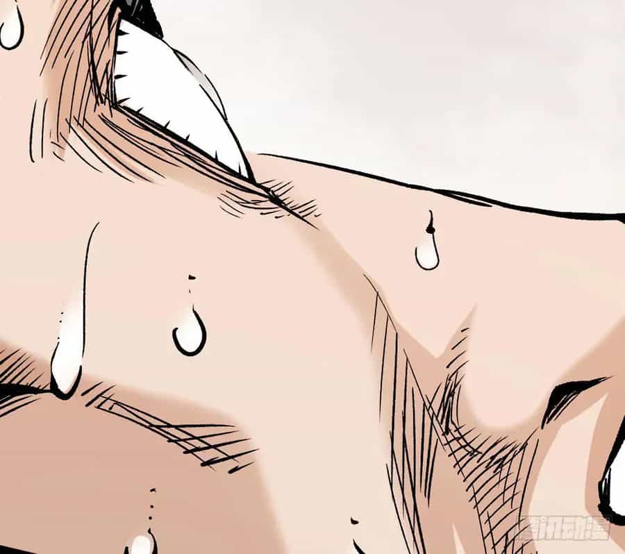 Y Thống Thiên Hạ (Phần 1) - Chương 15 - ảnh 31
