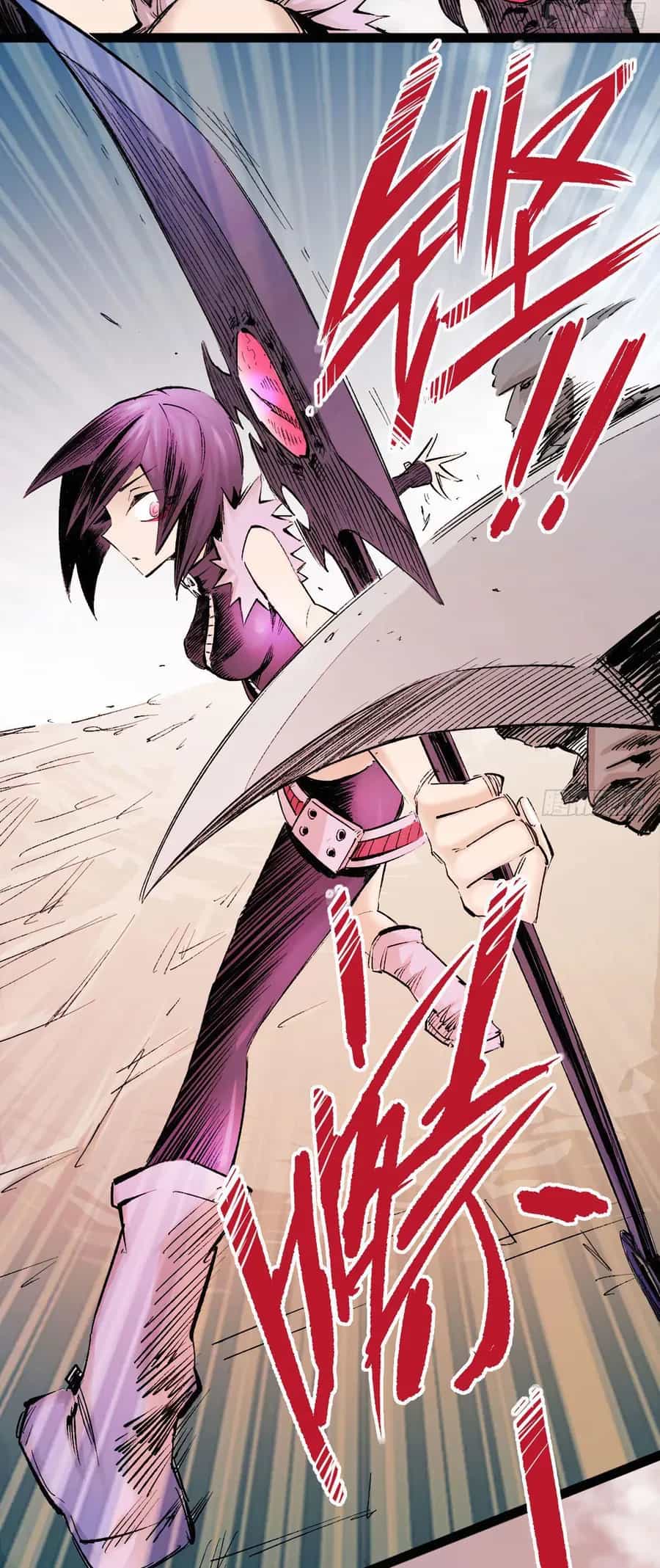 Y Thống Thiên Hạ (Phần 1) - Chương 16 - ảnh 7
