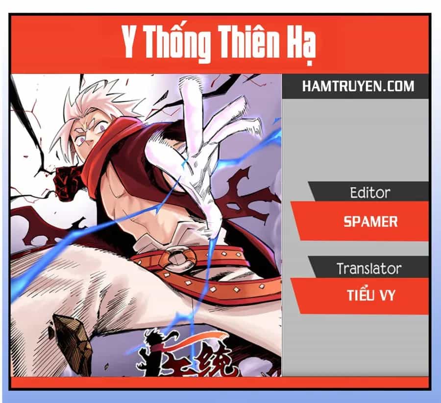 Y Thống Thiên Hạ (Phần 1) - Chương 8 - ảnh 49