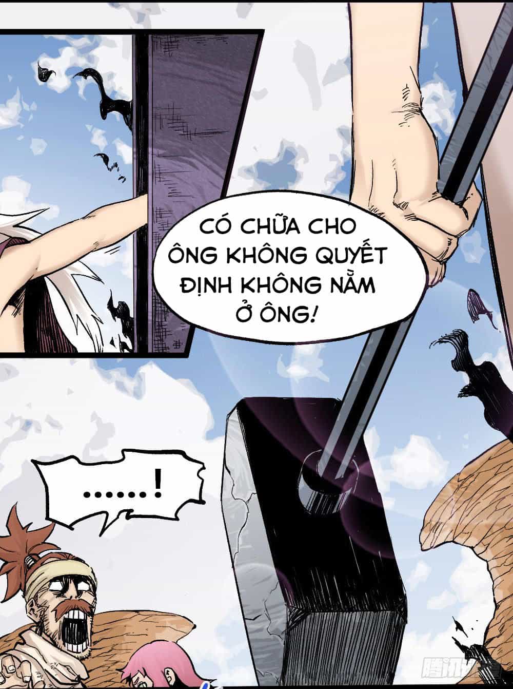 Y Thống Thiên Hạ - Chương 10 - ảnh 82