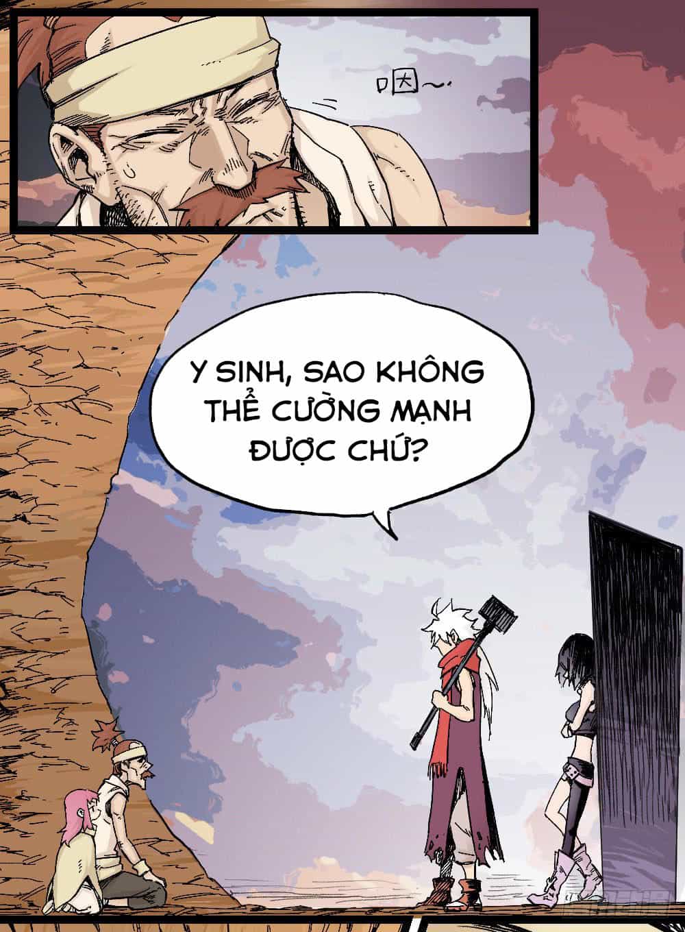Y Thống Thiên Hạ - Chương 11 - ảnh 28