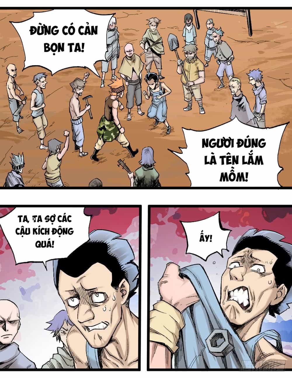 Y Thống Thiên Hạ - Chương 12 - ảnh 5