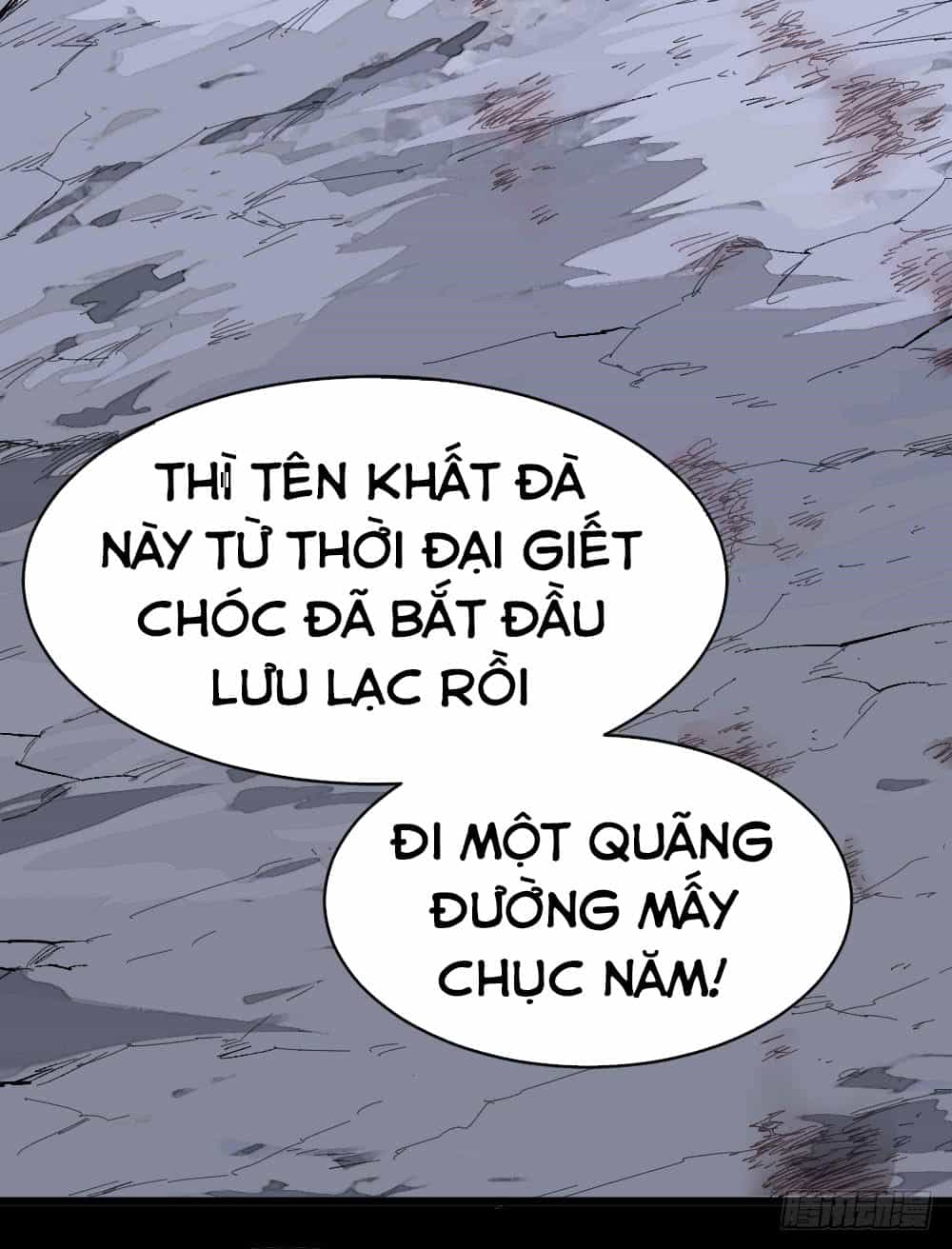 Y Thống Thiên Hạ - Chương 13 - ảnh 22
