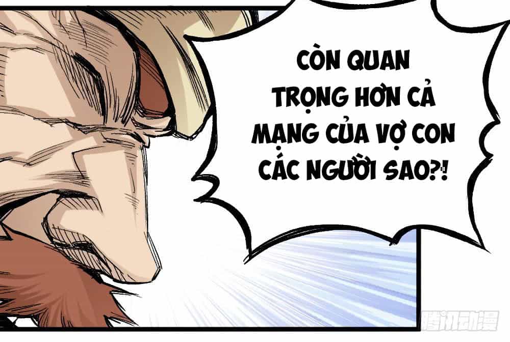 Y Thống Thiên Hạ - Chương 13 - ảnh 4