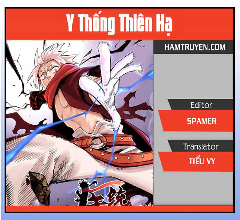Y Thống Thiên Hạ - Chương 9 - ảnh 1
