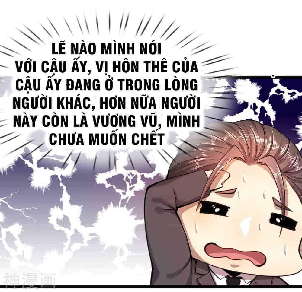 Y Võ Chí Tôn - Chương 106 - ảnh 16