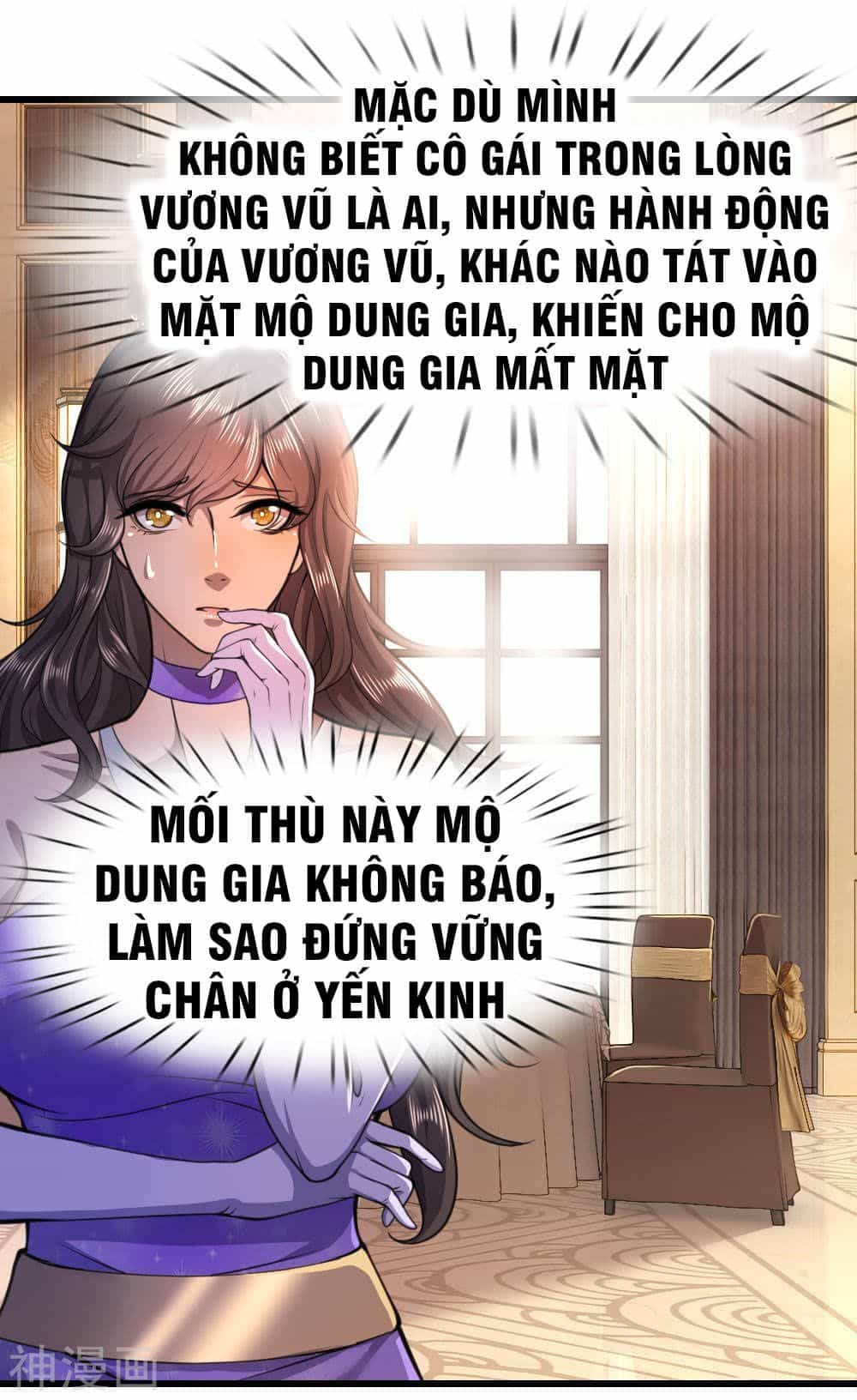 Y Võ Chí Tôn - Chương 107 - ảnh 14
